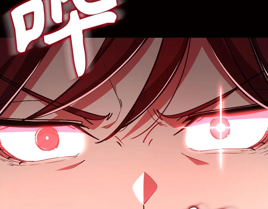 第231页