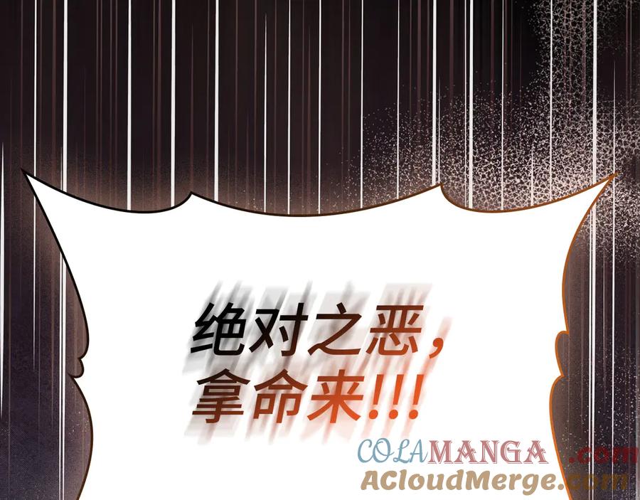 第233页