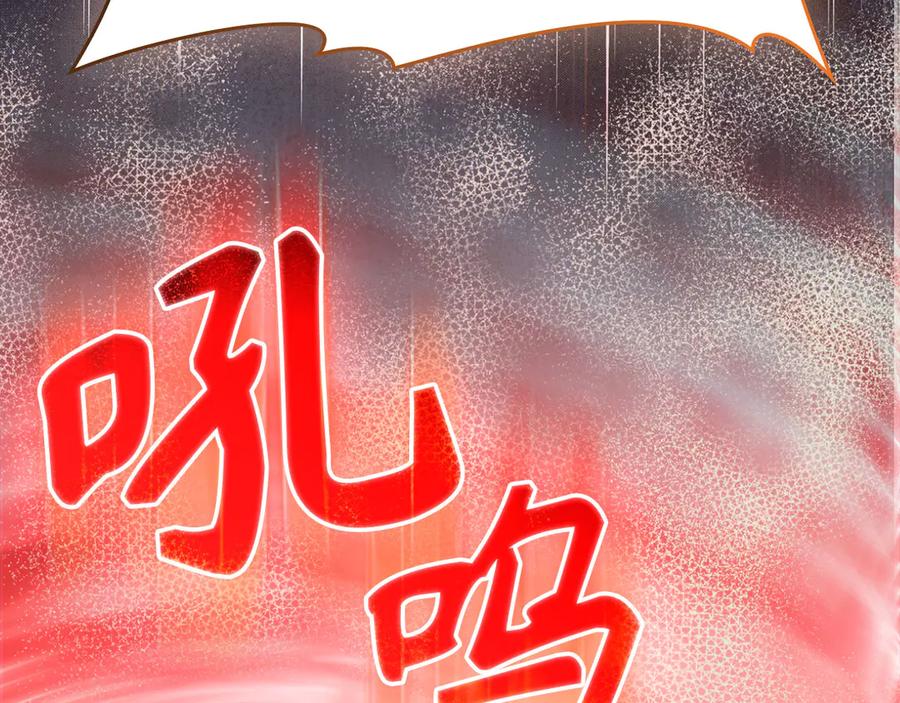 第234页