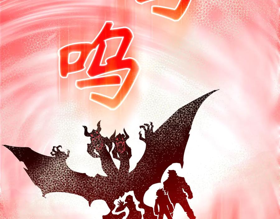 第235页