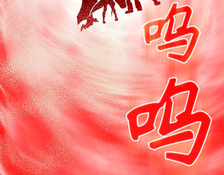 第236页