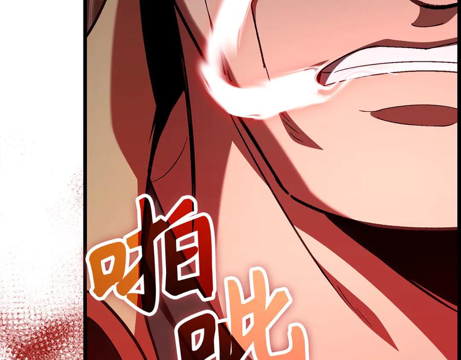 第247页