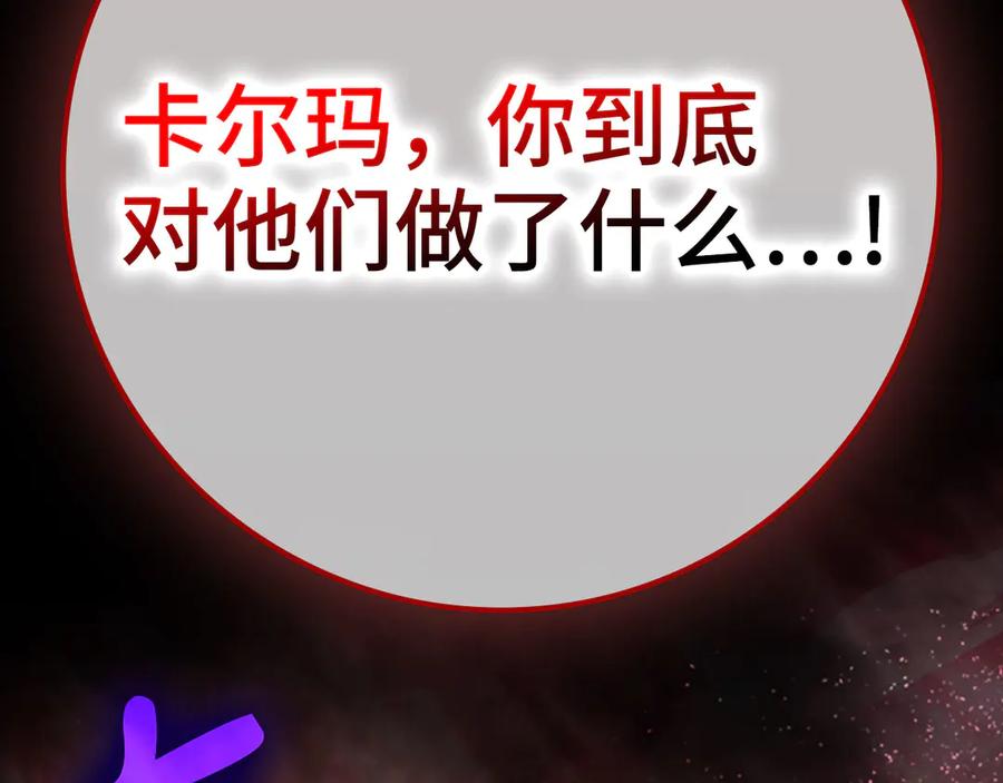 第250页