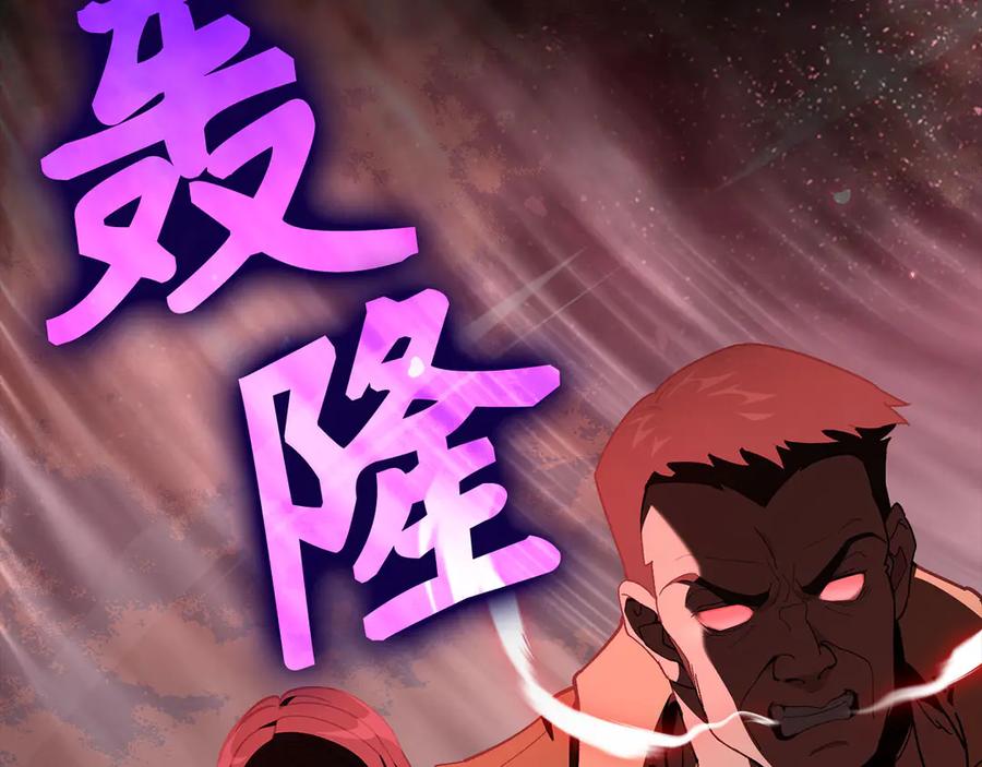 第251页