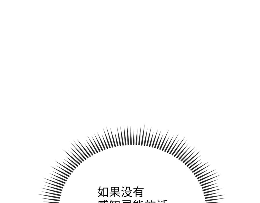 第258页