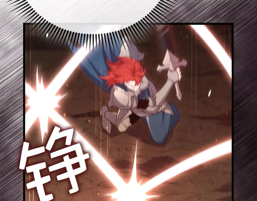 第262页