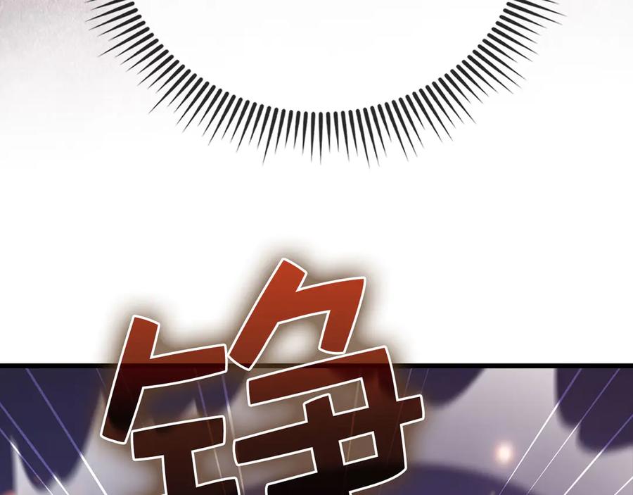 第266页