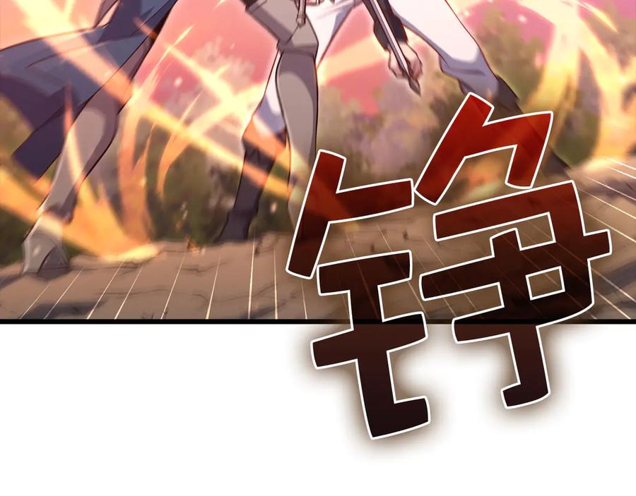 第268页