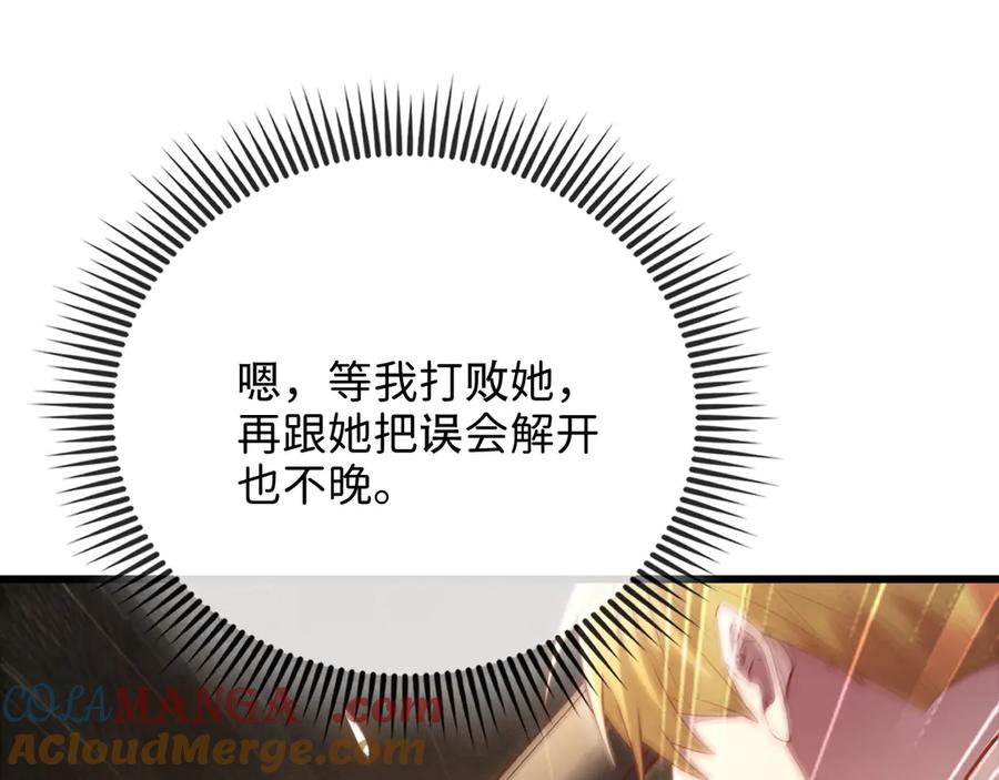 第269页