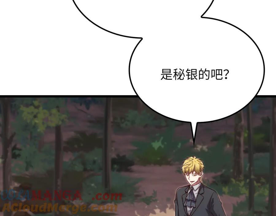 第273页