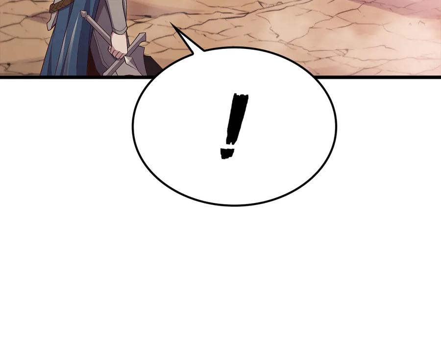 第275页