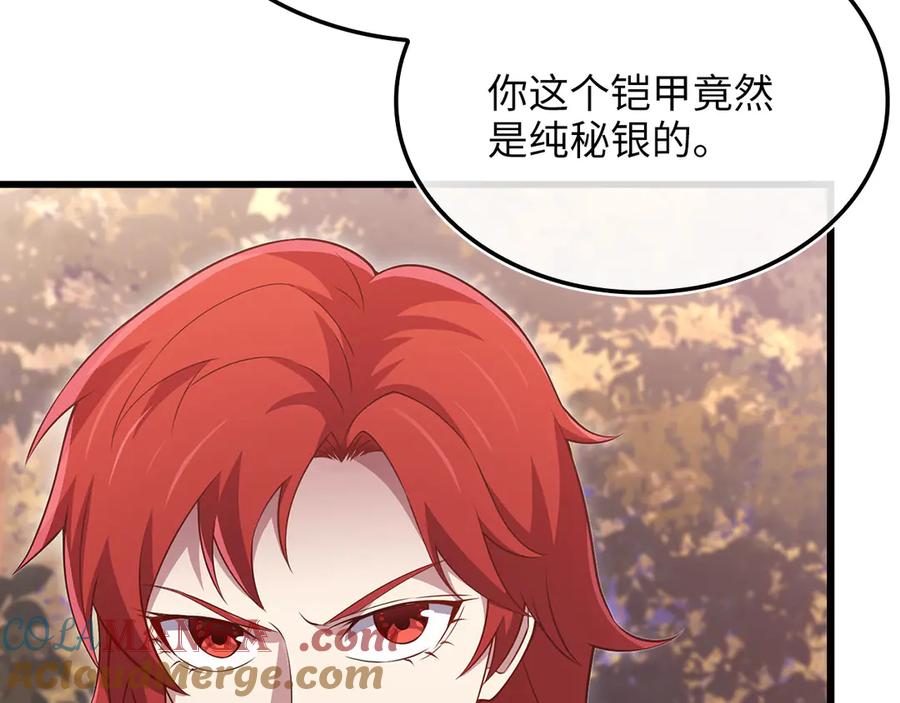 第277页