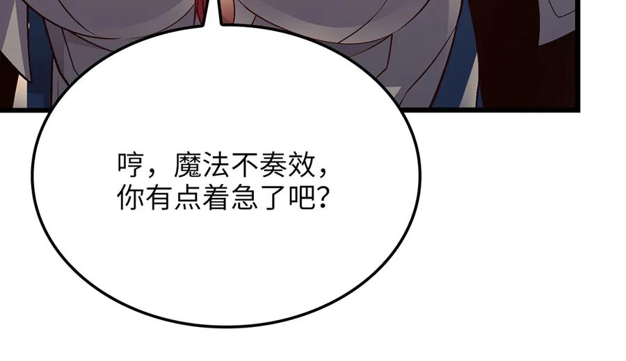 第279页