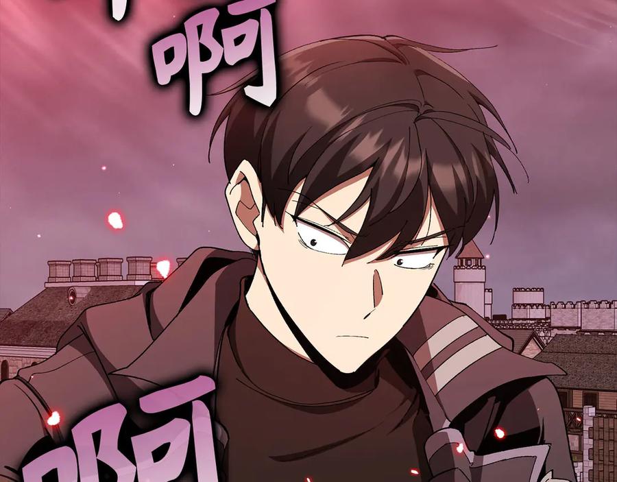 第196页