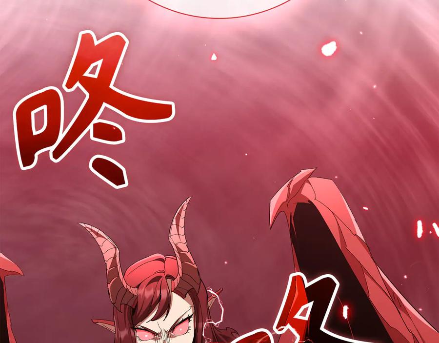 第212页