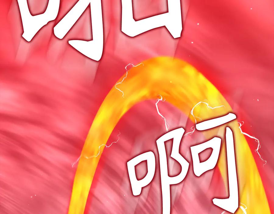第220页