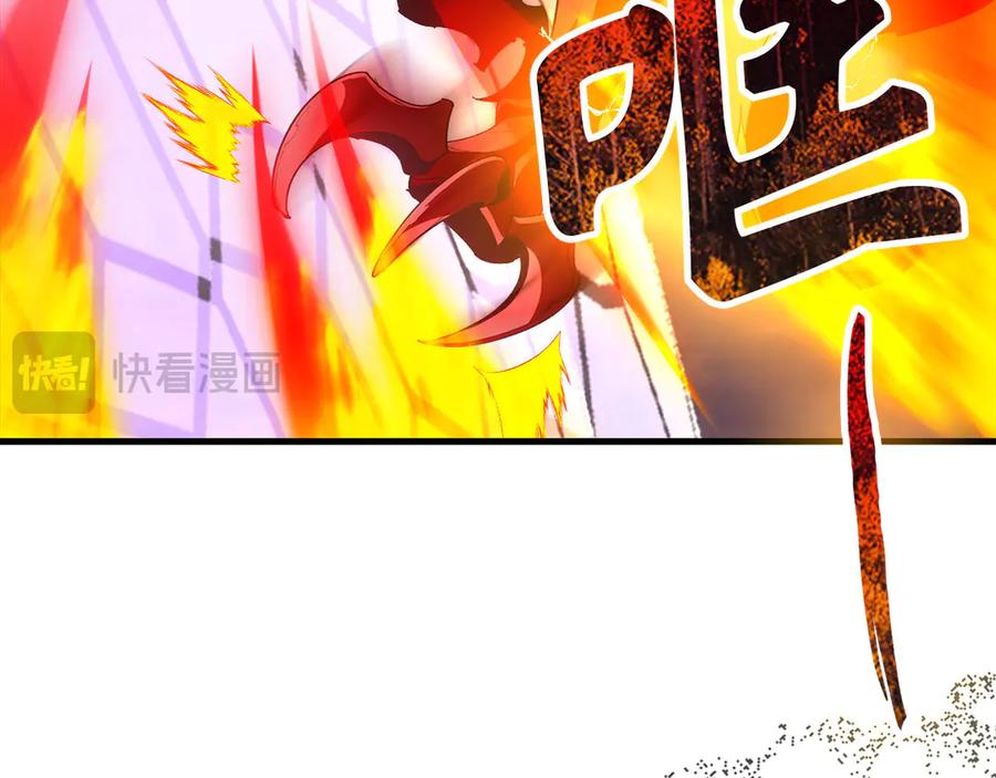 第227页
