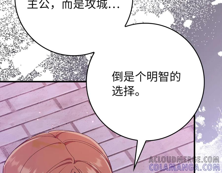 第229页