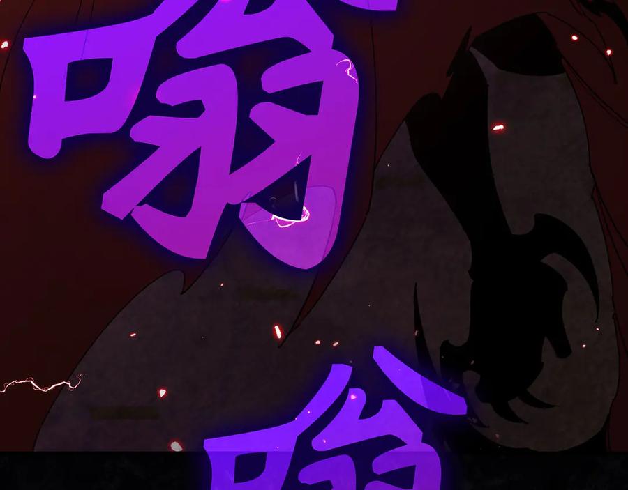 第238页
