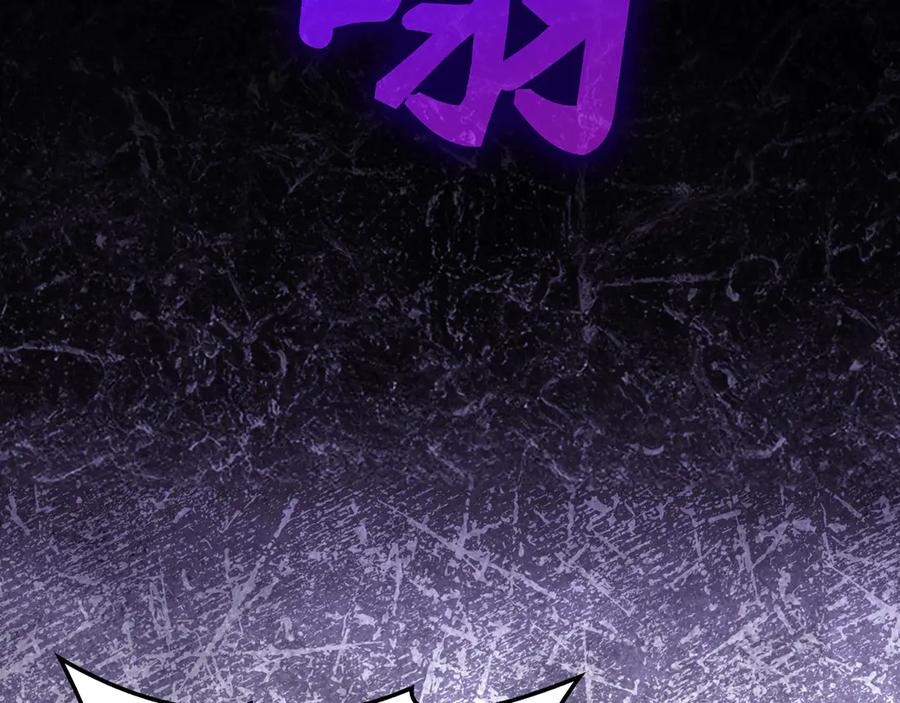 第239页
