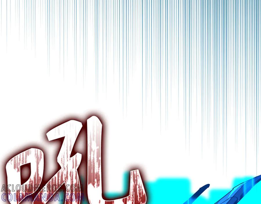 第245页
