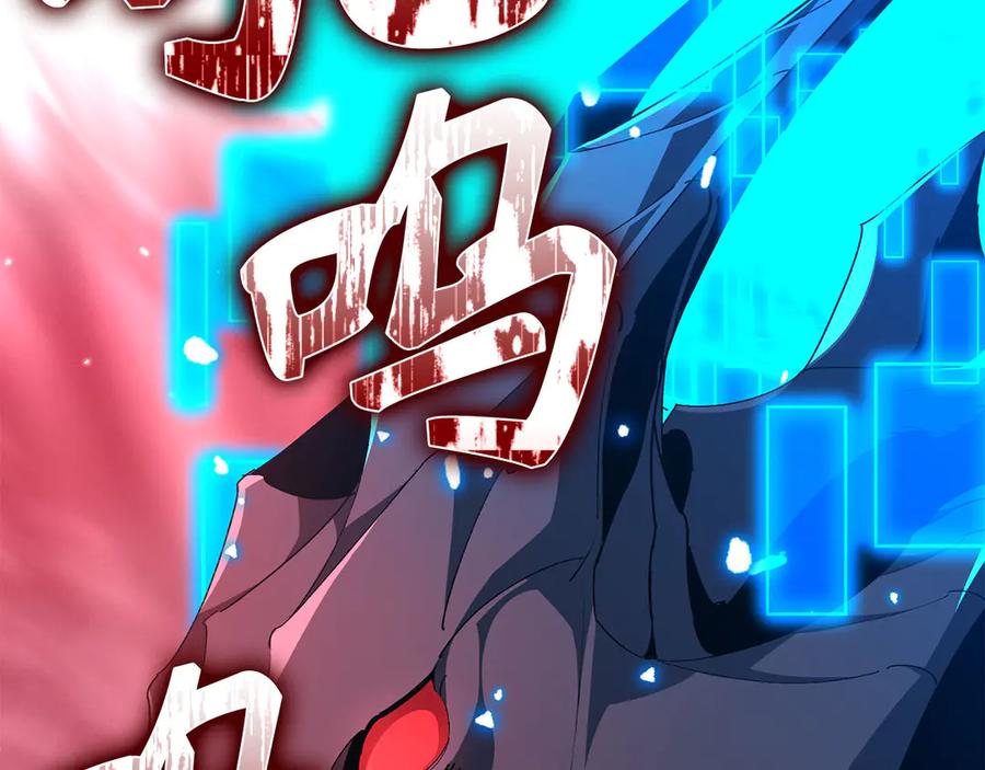 第246页