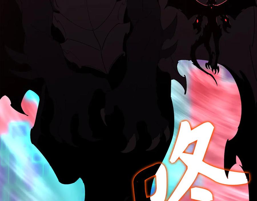 第256页