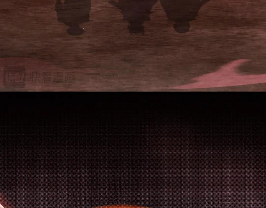 第260页