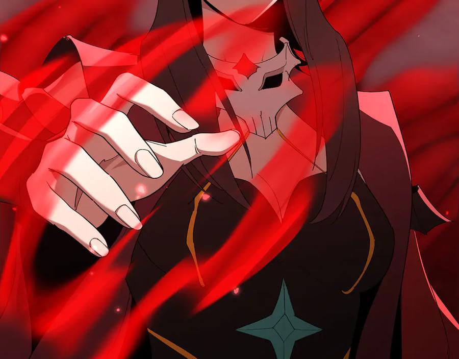 第263页