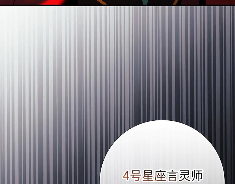 第264页