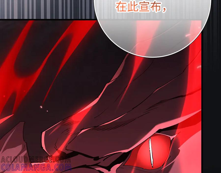 第265页