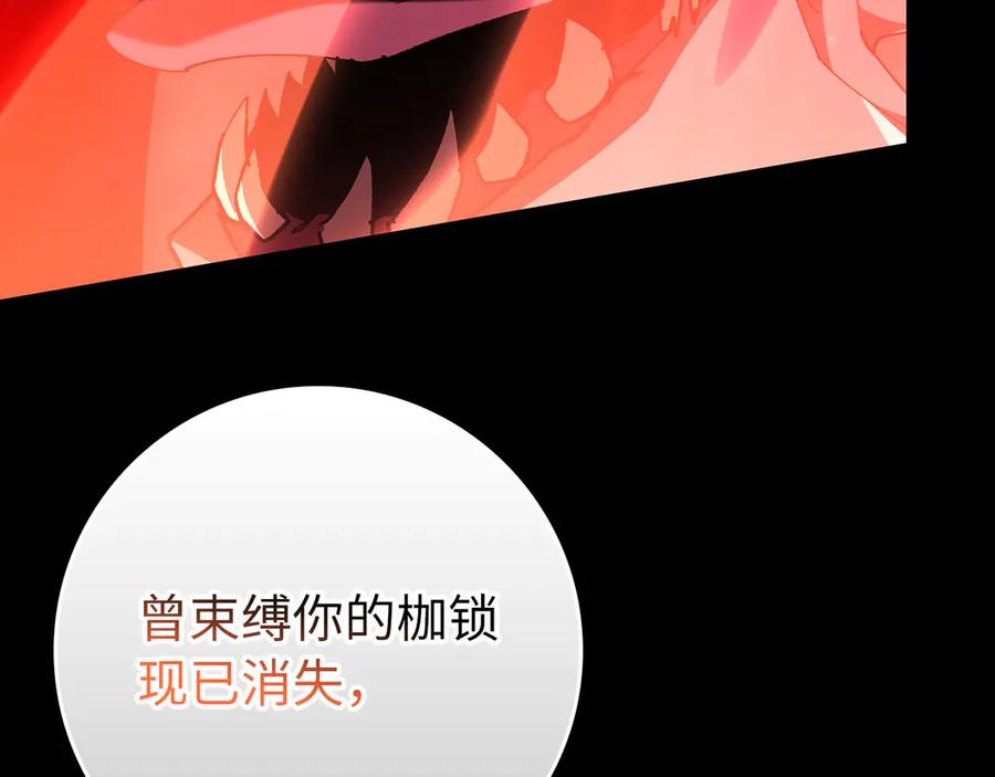第267页