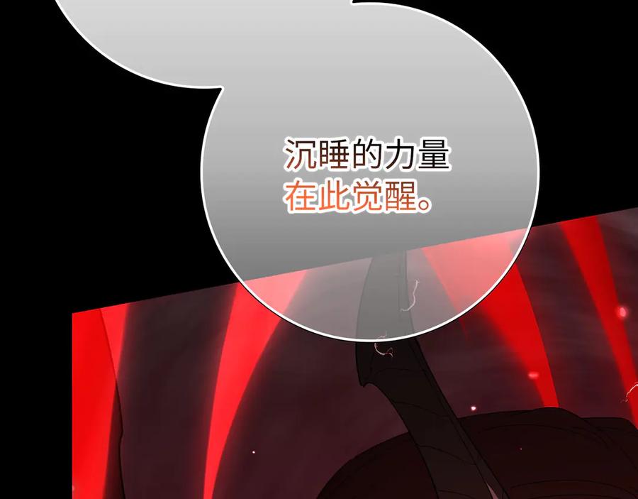 第268页