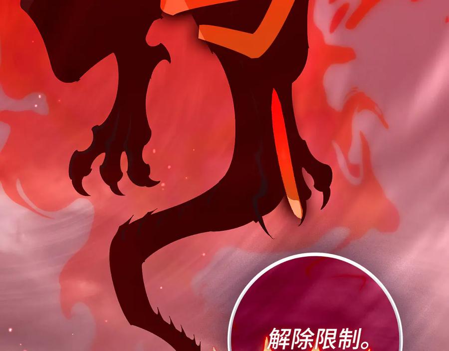 第275页