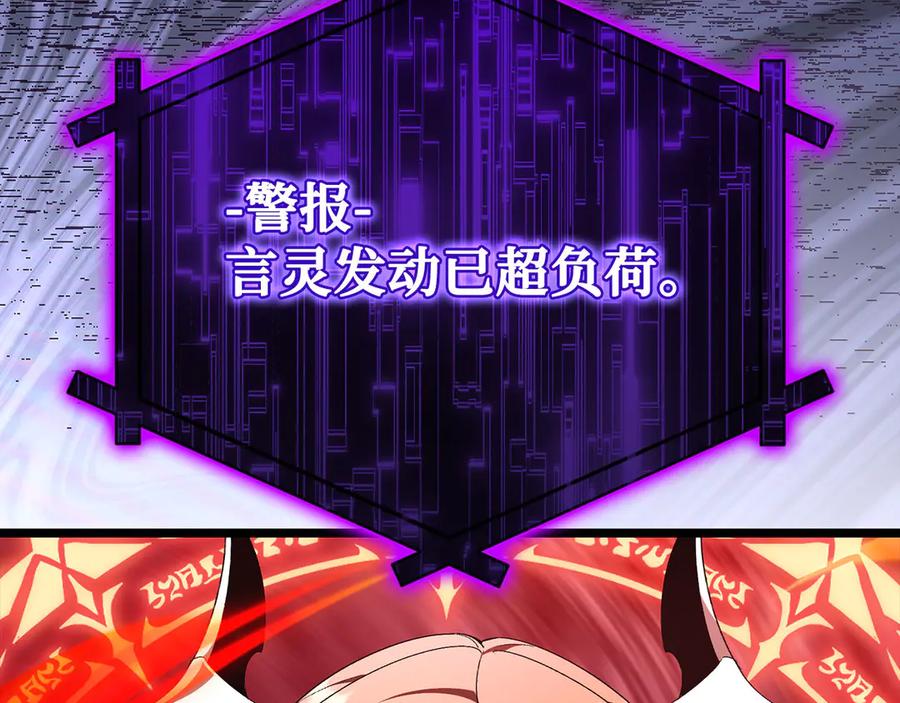 第279页