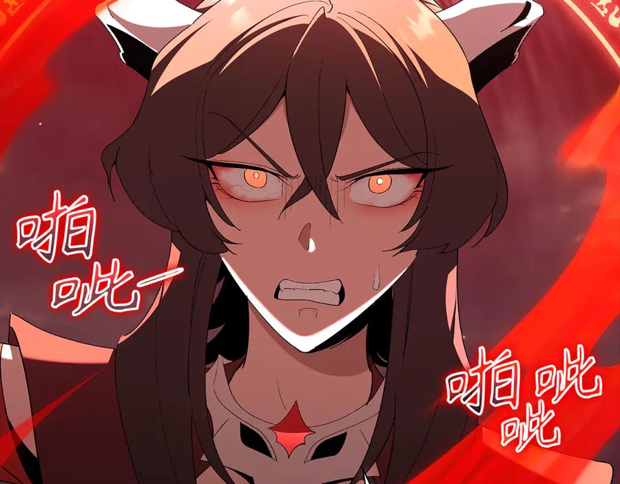第280页