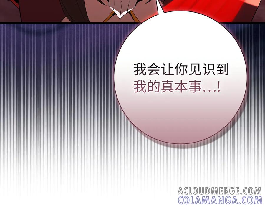 第281页