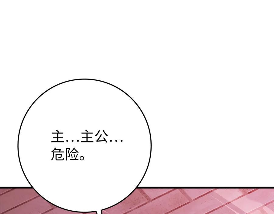 第282页