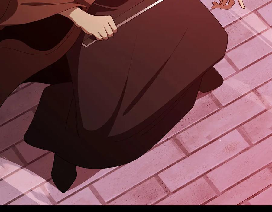 第284页
