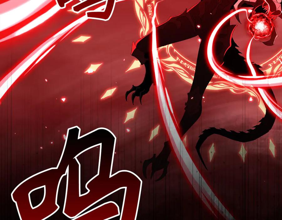 第290页