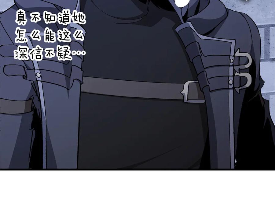 第190页