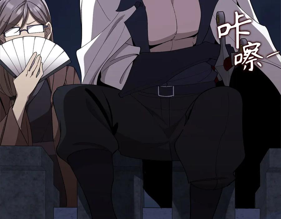 第203页