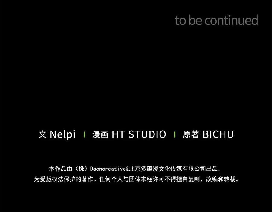 第215页