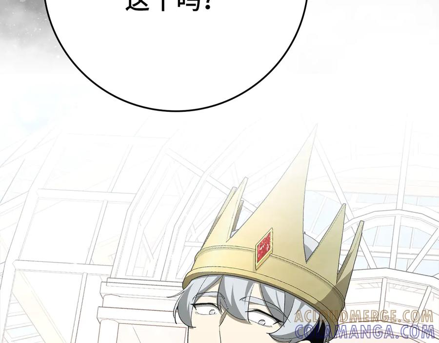第217页