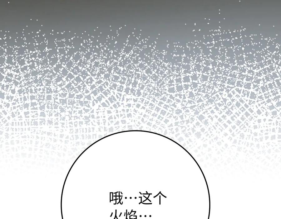 第220页