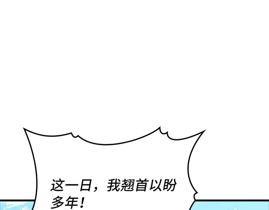 第227页