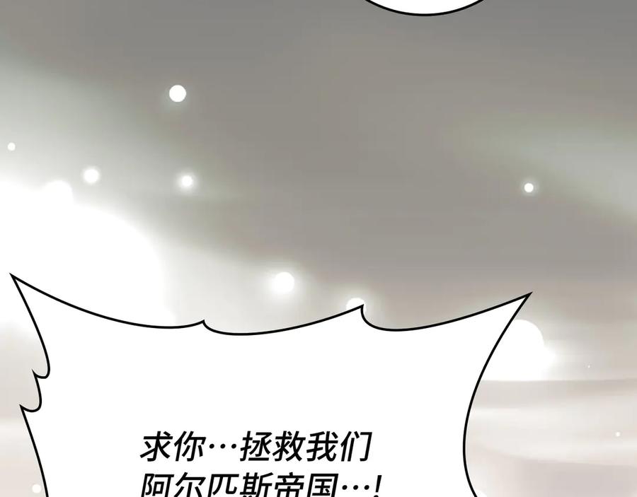 第230页
