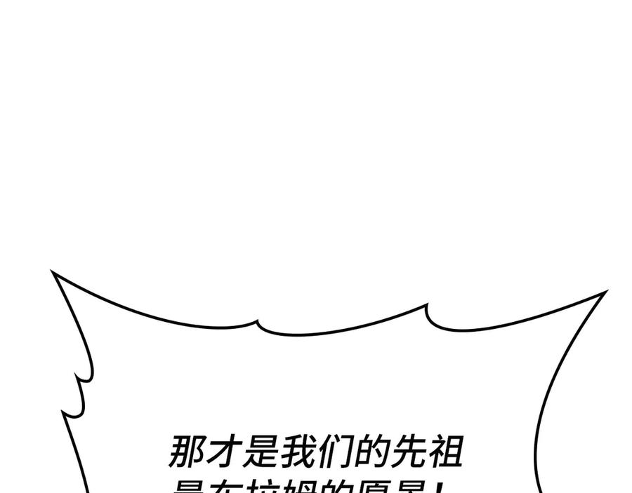 第235页