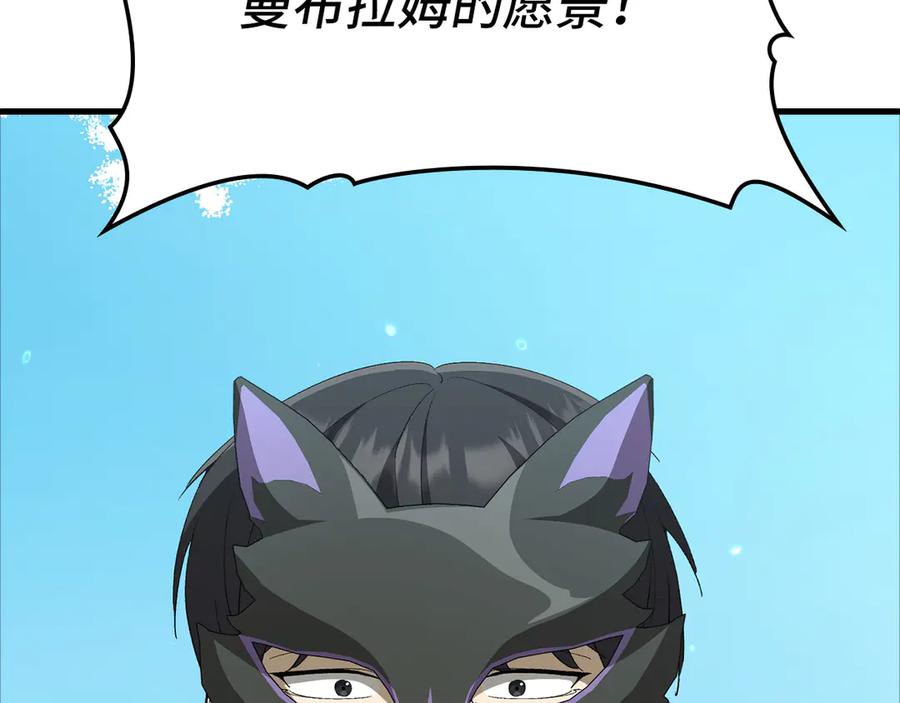 第236页
