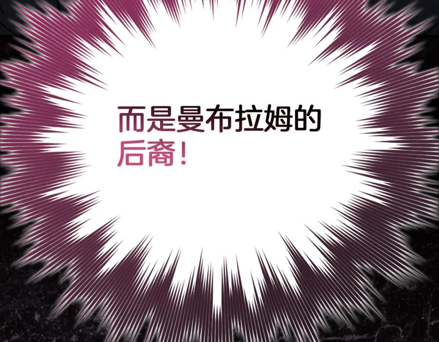 第248页